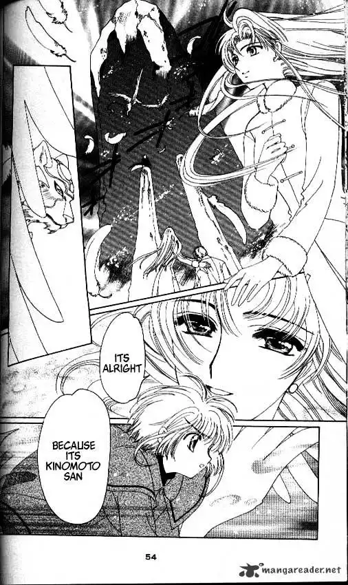 Cardcaptor Sakura Chapter 24 7